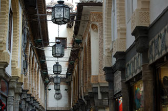 Granada