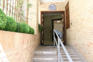 OUR SCHOOL GRANADA DQ 02