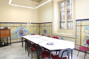 我们的学校 DQ SEVILLA 04