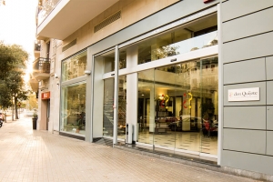 OUR SCHOOL IN BARCELONA 1