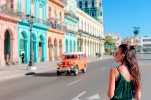 哈瓦那唐吉诃德语言学校校址 哈瓦那 dq 3