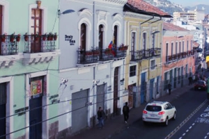 私たちの学校  QUITO DQ 05