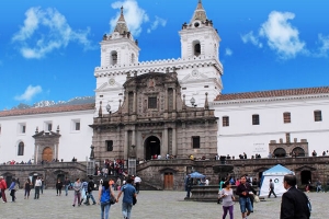 私たちの学校  QUITO DQ 06