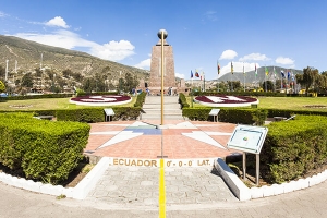 私たちの学校  QUITO DQ 08